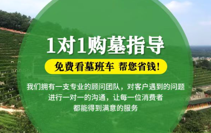 酒泉防城港市防城区哪种材质的骨灰盒更受欢迎呢？